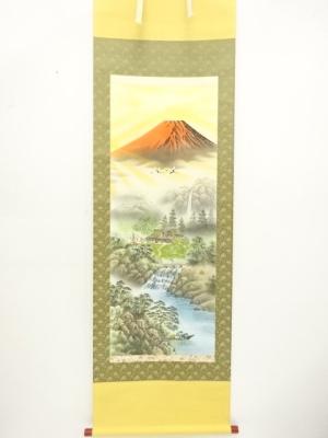 蒼生筆　儲かる一峰　肉筆絹本掛軸